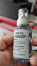 Maison Margiela梅森马吉拉航行物语淡香水30ml 水生调 祖玛珑鼠尾草与海盐平替 实拍图