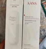 韩束（KanS）白蛮腰水乳护肤品套装美白淡斑祛黄提亮化妆品全套礼盒送女友礼物 店长推荐5件套：洁面+水+乳+精华+面霜 实拍图