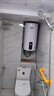 半球【免费上门安装】竖式电热水器家用一级节能立式速热省电恒温洗澡小尺寸竖挂扁桶电热水器 双胆加热+一级能效+立式安装 60L上门安装 实拍图