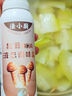 法小厨宝宝盐一岁1儿童低钠辅食液体调味盐无味精钾碘120ml松茸DHA盐 实拍图