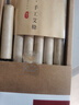 五个叶子【陈艾灸条】纯艾随身灸家用陈年艾熏盒手工艾绒艾草棒艾柱家用熏 实拍图