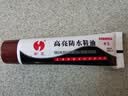 【官方正品】申花鞋油真皮固体皮鞋油保养擦鞋神器清洁护理鞋刷 鞋油 1只装【棕色】 实拍图