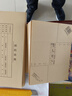 Kingdee金蝶发票版记账凭证封面FM121B-100 会计凭证封皮100套(封面 封底 包角)243*142mm 实拍图