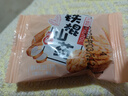 舸渡木糖醇山药桃酥传统老式铁棍零食无糖精独立包装桃酥饼干点心糕点 共868g*约80片老式宫廷桃酥 实拍图