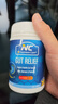 Nutrition Care纽新宝澳洲NC养胃粉 肠胃养护肠胃消化 nc养胃粉含姜黄素谷氨酰胺 实拍图