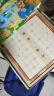 得力（deli）28合一多功能游戏棋飞行棋五子棋跳棋斗兽棋围棋象棋益智开学套装 实拍图