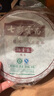 七彩雲南茶叶 正宗云南普洱茶 熟茶 勐海2011年陈料 瑞贡春357g 单饼 实拍图