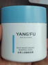 氧肤时光【京网直售】氧肤时光肌肽涂抹面膜养肤焕亮免洗睡眠面膜补水嫩肤 一瓶装 实拍图