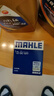 马勒（MAHLE）机滤机油滤芯格滤清器过滤网别克雪佛兰发动机保养专用 OC1377 荣威RX5 16-21款 1.5T 实拍图