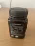 康维他（Comvita）麦卢卡蜂蜜(UMF10+)500g 新西兰进口滋补品 送长辈父母节日礼物 (UMF10+) 500g*1瓶 实拍图