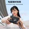绿巨能（llano）适用松下S5M2相机DMW-BLK22电池快充盒LUMIX S5/S5M2X/S5K/GH6/GH5M2/G9M2单反微单相机双充充电仓 实拍图