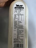 塞上一头牛4.0鲜牛奶778ml 高原牧场高品质鲜奶 学生营养早餐 低温全脂奶 实拍图