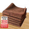 京惠思创超细纤维抹布5条装棕色【25*25cm】家政保洁毛巾擦地洗车家务抹布 实拍图