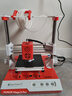 小叮当3D打印机小型迷你静音入门级桌面级家用学生儿童生日礼物diy套件fdm三维立体 K1【橘红色】 实拍图