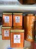 芳羽安吉白茶精品明前绿茶250g 2025年新茶 茶叶礼盒装 实拍图