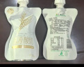 庄园牧场高原青稞藜麦酸奶135g*10袋 甘肃特产低温酸奶营养源头直发包邮 实拍图