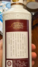 郎酒 老郎酒1956 2011年 酱香型白酒 53度 500ml*6瓶 整箱装 陈年老酒 【名酒鉴真】 实拍图