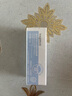 BEAUTY NOTES维生素b5润唇膏唇膜补水保湿滋润修护防干裂起皮淡化唇纹男女 实拍图