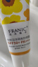 法兰琳卡（FRANIC）屈臣氏法兰琳卡隔离防晒霜新旧包装随机发货 SPF50+PA+++ 40ml 实拍图