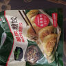 必品阁（bibigo）【89.1元任选9件】营养早餐蒸煎饺包子饭团 冷冻半成品速食早饭 王水饺-韩式泡菜300g 实拍图