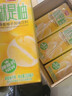 盼盼就是柚饮料网红250ml*24盒整箱蜂蜜柚子茶风味饮品夏季清凉 实拍图