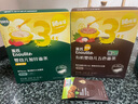 英氏（Engnice）【宝宝面条专区】婴幼儿有机面条辅食儿童意面碎碎面蝴蝶面 4阶趣味小面片200g 实拍图