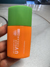 花印防晒霜 真皙美白防晒隔离40ml(提亮肤色) 实拍图