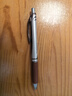 派通（Pentel）BLN105按动棕色中性笔高颜值0.5mm签字笔商务学生速干水笔水性笔文具 棕色单支装 实拍图