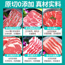 宅鲜汇烤肉套餐韩式烤肉烧烤食材0添加家庭聚会露营日式烤肉安格斯牛肉 宅鲜汇4-7人眼肉牛排烤肉套餐A 实拍图
