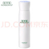 佰草集肌本清源化妆水150ml 补水保湿温和清爽控油平衡水油爽肤水护肤品 肌本清源化妆水150ml 实拍图
