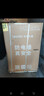 海尔（Haier）政府补贴电热水器家用3300W变频速热一级能效节能储水式家用电热水器卫生间洗浴小型防电墙防漏电 60L 2200W 水电分离/0垢免清洗/一级节能 实拍图