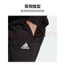 阿迪达斯adidas男裤男子训练运动裤休闲针织长裤男IC9409 2XL 实拍图
