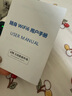 潮芙鸟随身wifi可移动无线wifi6免插卡路由器【无需预存】无限便携式4G高速随行网络通用流量2025款5GHz 送1500G【标配版】wifi6十二核提1999% 实拍图