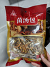 川珍 菌汤包200g(100g*2袋) 鹿茸菇菌菇汤包羊肚菌松茸竹荪煲汤材料 实拍图