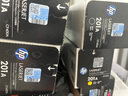 惠普（HP）CF403A/201a原装品红色硒鼓 适用hp m277dw/M252/252N/252DN/252DW/M277n打印机硒鼓 实拍图