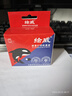 绘威适用惠普HP Tank 418/419/411/508/511/518/519/531/538/618/GT5820打印机喷头 GT52彩色打印头 墨盒 M0H50AA 实拍图