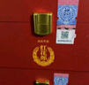 郎酒 红花郎十五（15）酱香型白酒 53度 500mL 6瓶 整箱装 实拍图