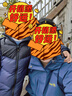 探路者（TOREAD）冲锋衣 秋冬男女三合一 户外抓绒可脱卸两件套防泼水防寒服外套 实拍图