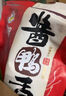 初旭食品 温州酱鸭舌68g 香辣味 温州特产酱卤味鸭舌头肉干肉脯休闲小吃 实拍图