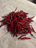 新鲜小米椒小米红尖椒即食生鲜小米辣 【强推】 500g 带箱 实拍图
