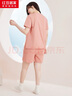 红豆居家男士睡衣抑菌短袖女士家居服套装夏季新品 午后粉 XL 175/96A 实拍图