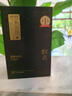 贡苑2025新茶 头采特级雀舌明前绿茶60g 春茶茶叶礼盒装送长辈自己喝 实拍图