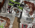 大晟土楼香脆鸭掌龙岩永定下洋客家泡鸭爪特产美零食真空美味整箱 【鸭爪】混合口味 20个 实拍图