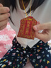 朱砂绘制招财福禄平安符护身符箓已开锦囊 朱砂手绘【已祈福】 财运招米 晒单实拍图