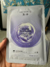 MEICHIC【宋潇正品】美诗水光肌逆龄保湿面膜 抗皱紧致补水提亮面贴膜 实拍图