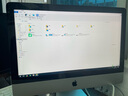 苹果 Apple imac 二手苹果一体机电脑台式机 21.5/27英寸 4K/5K 办公设计剪辑 京选电脑 | 一机一检 21寸DY2【i7-16G-1T固态】4K独显2G 实拍图