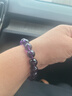 YNO收藏级乌拉圭天然紫水晶手链女冰种手串女生日送女友老婆情人礼物 11mm珠径【旺事业遇贵人】 实拍图