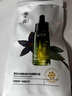 溪木源愈创木抗痘水乳套装舒缓油痘敏感肌净肤平衡油脂 水60ml+乳60ml+5ml精华 实拍图
