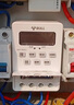 公牛（BULL）时控开关定时控制器220V微电脑自动延时定时器开关时间控制器 时控开关（循环定时） 实拍图
