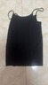浪莎吊带小背心女士春季夏季薄款辣妹性感无痕无袖针织打底衫内搭白色 【黑色+黑色】·纯色2件装 均码 (高弹力 70-140斤均可穿) 实拍图